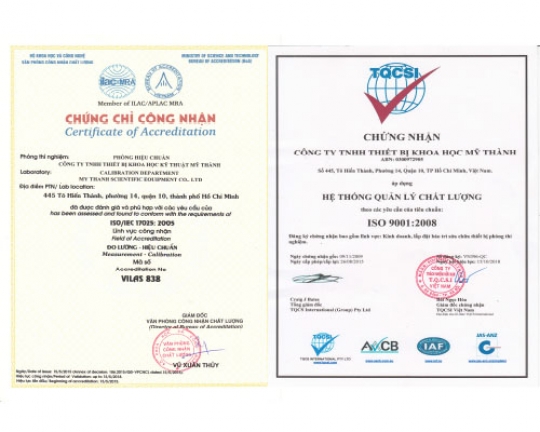 ISO 9001 & VILAS 838